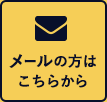元気でんき119
